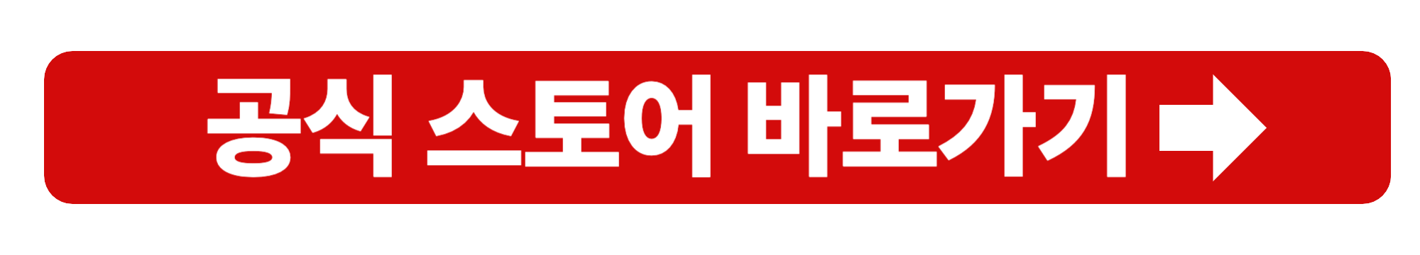 엑스니힐로 매장정보 총정리