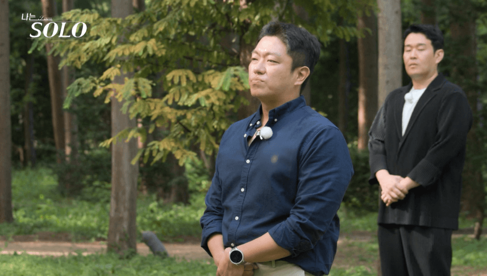 나는 솔로 18기