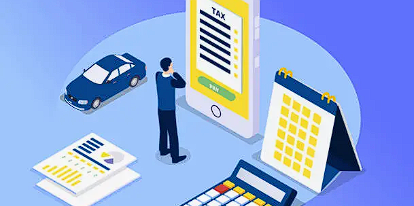 자동차세 연납 할인 신청