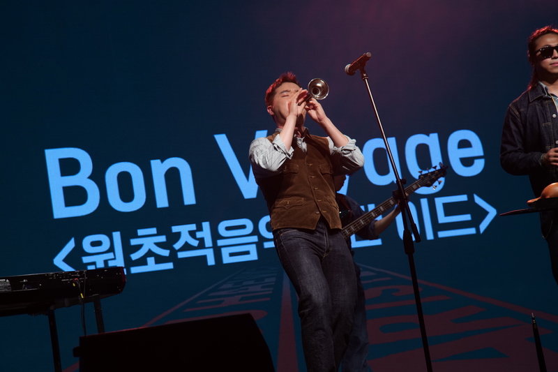 제주 해비치 아트 페스티벌