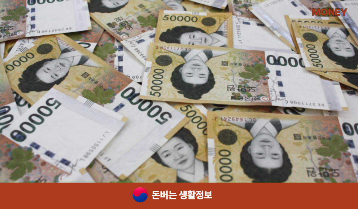 코스트코 결제카드