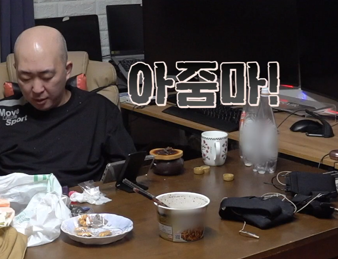 이혼숙려캠프 출연료