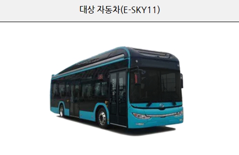 테슬라 기아 현대 BYD 포드 황해 리콜