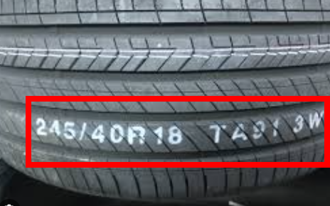 타이어 생산날짜 보는법 사이트