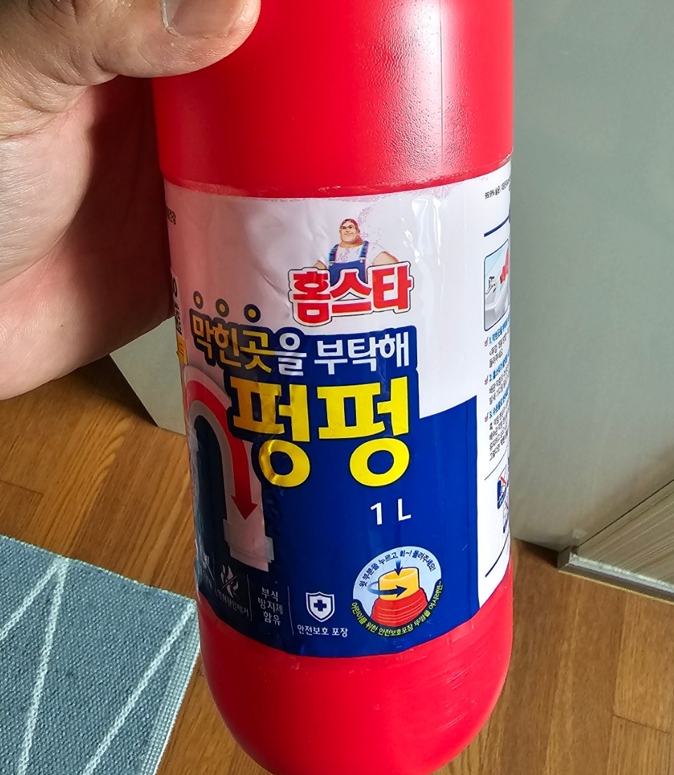 주방 렌지 후드 필터 청소 확실한 방법