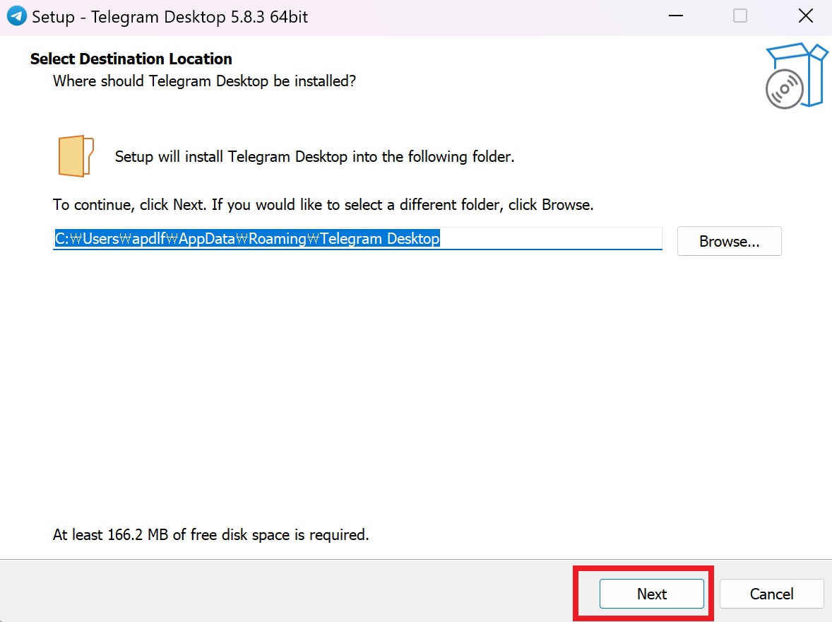 텔레그램 pc버전 다운로드