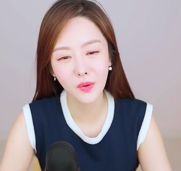 성지인 결혼 남편 남자친구