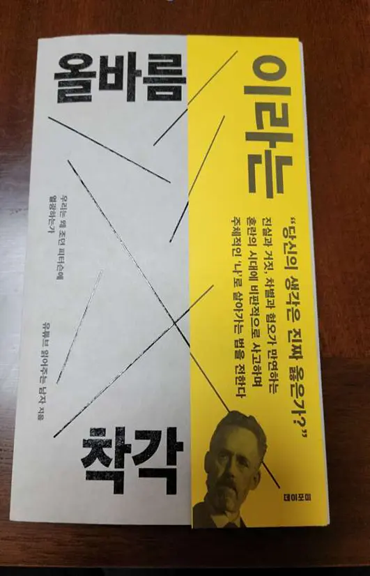형제서점