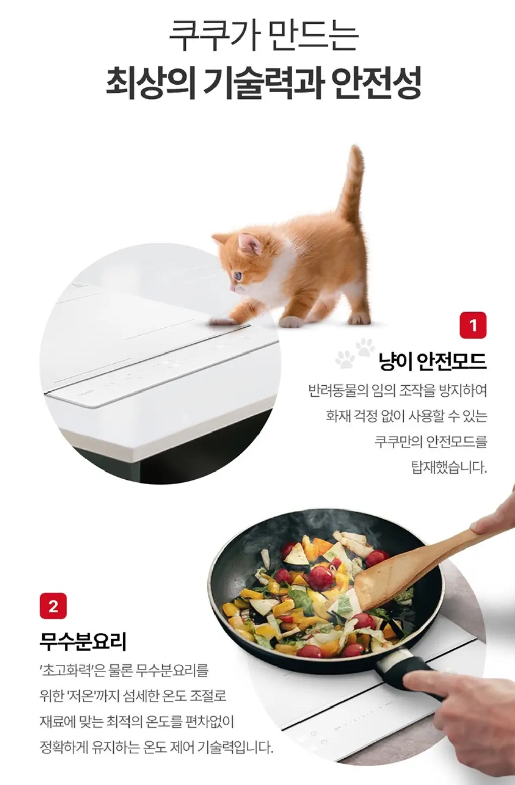 사진9