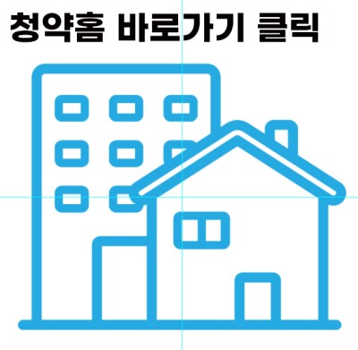 아파트 그림이 그려있는 사진