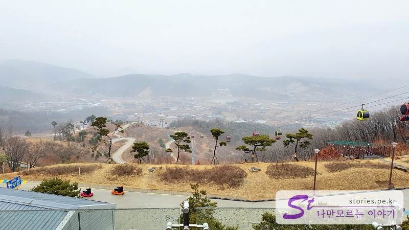 루지 풍경