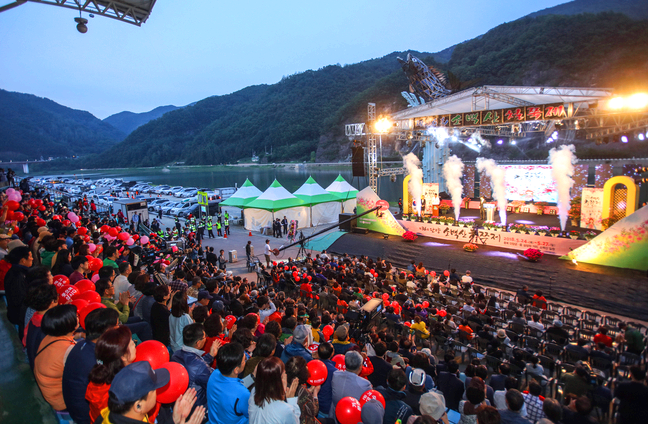 단양 소백산 철쭉제