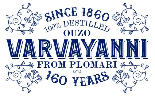 바바야니 우조 브랜드 라벨 입니다.