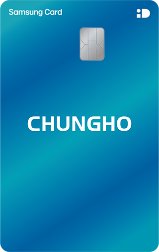 삼성카드 홈페이지 카드상품 맞춤형 추천 상품 비교 총정리 (3)