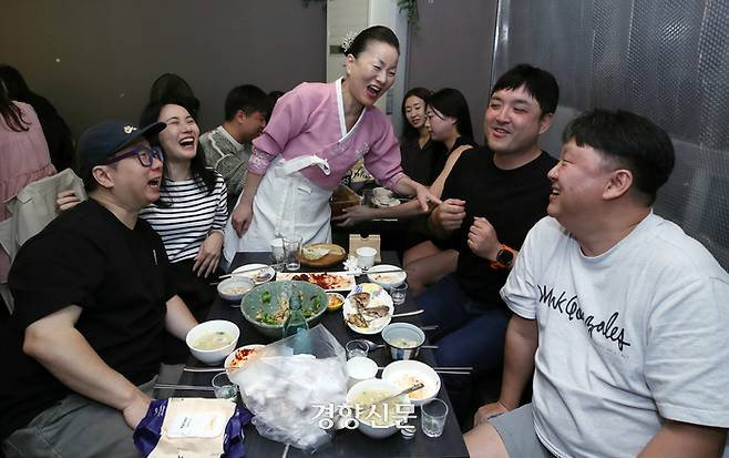 창동 이모카세1호 셰프 '즐거운술상'