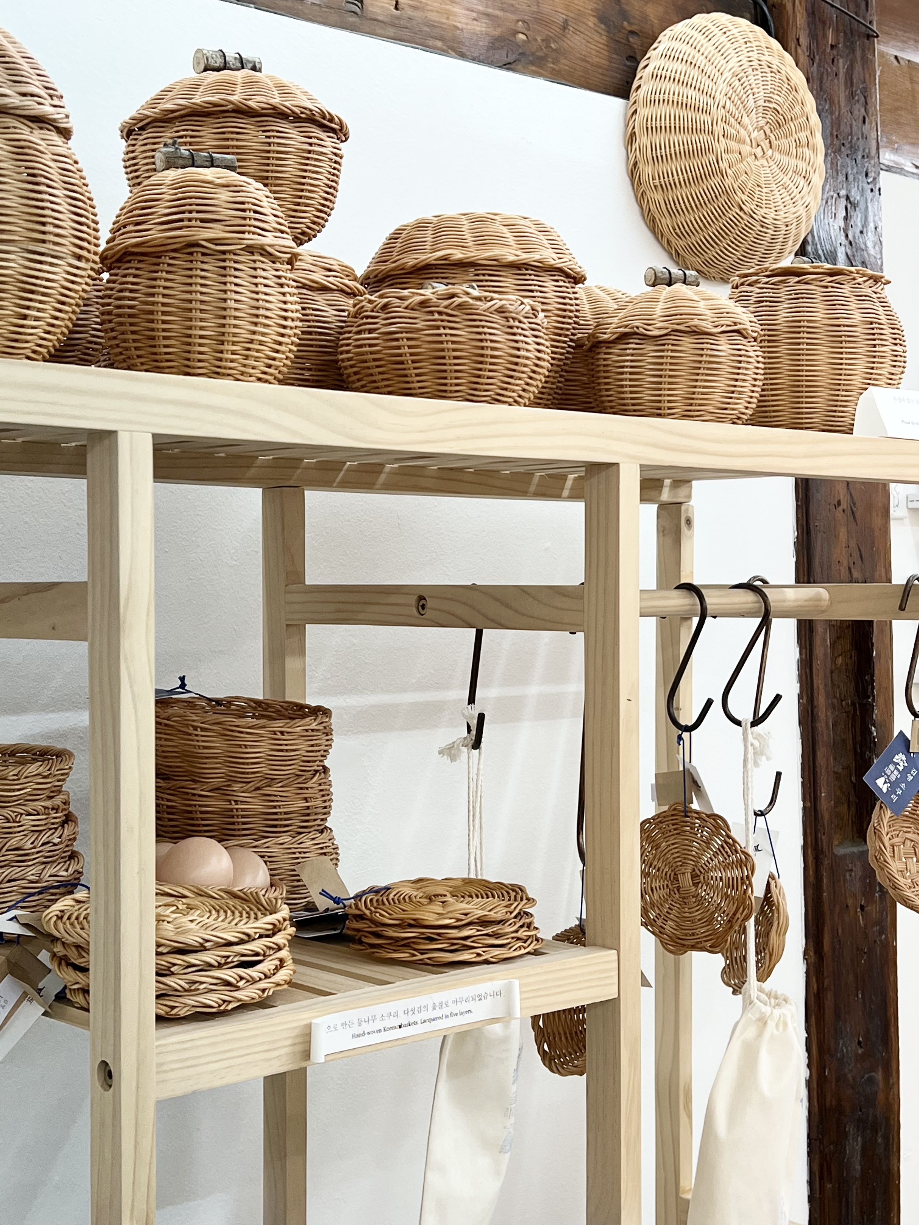 나무로된소쿠리