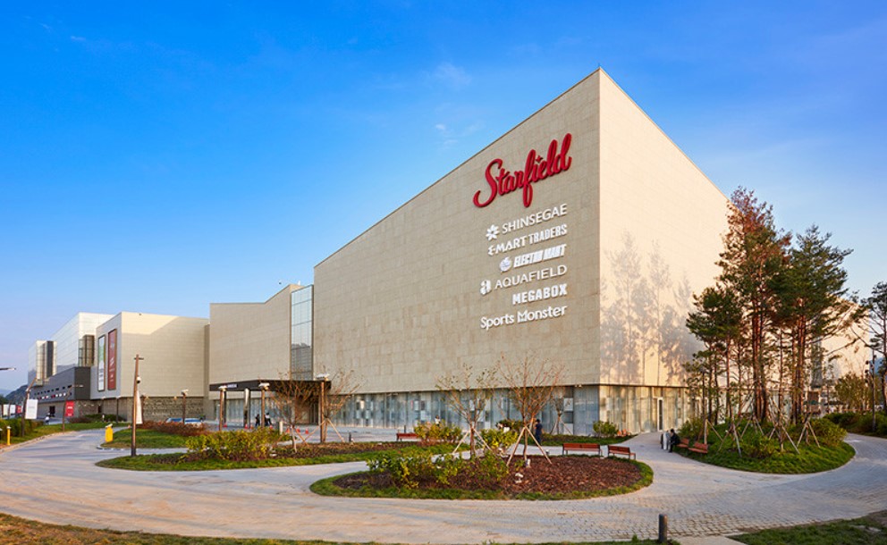 스타필드-하남-외관