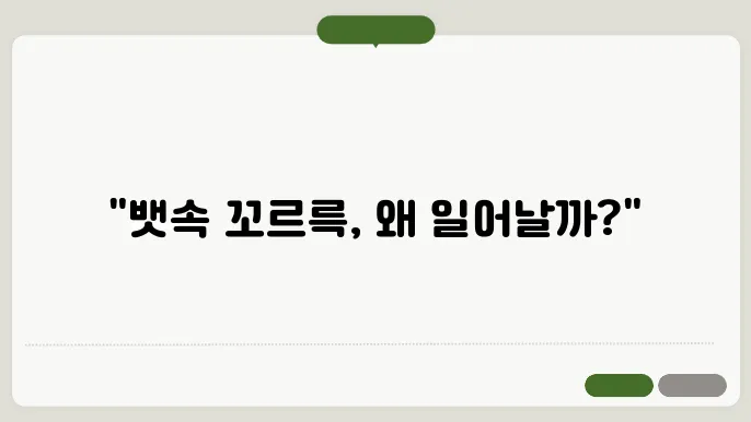 소리를 조절하는 방법