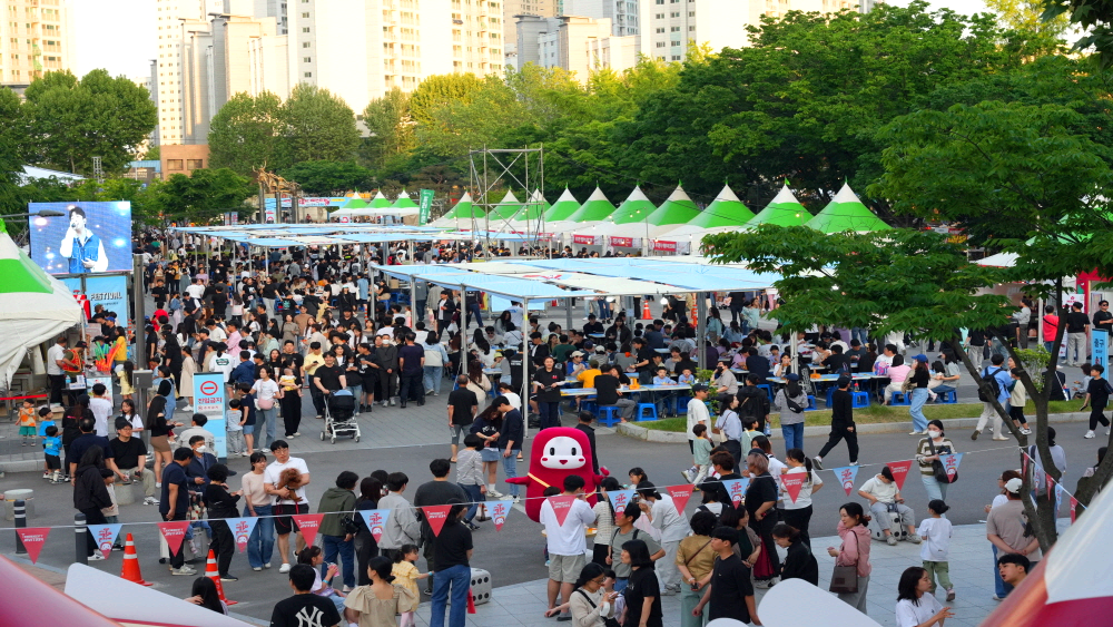 대구 떡뽁이 페스티벌