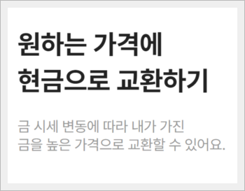 시럽 캐시워크 돈버는 퀴즈 정답