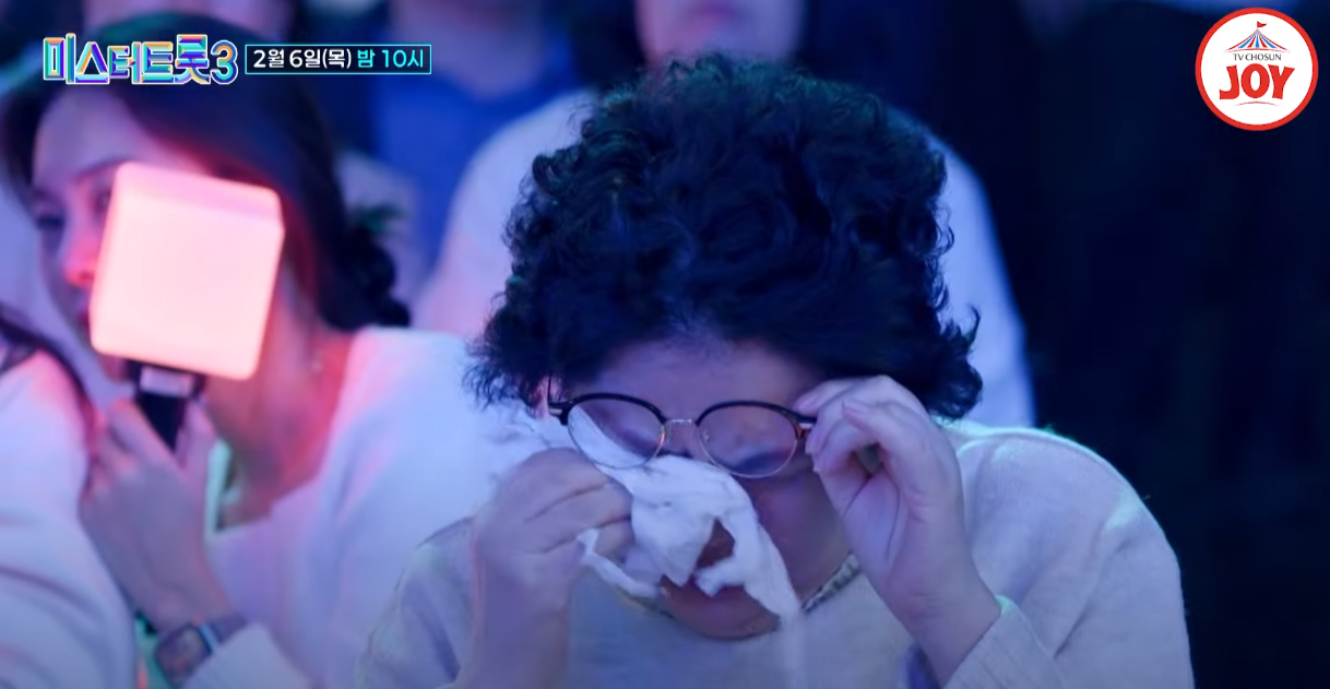 미스터트롯3-투표하기