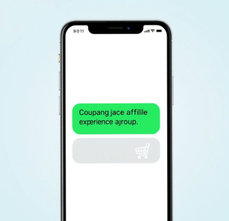 쿠팡제휴사체험단문자그림