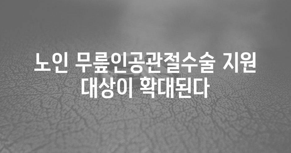 샘플 (68)