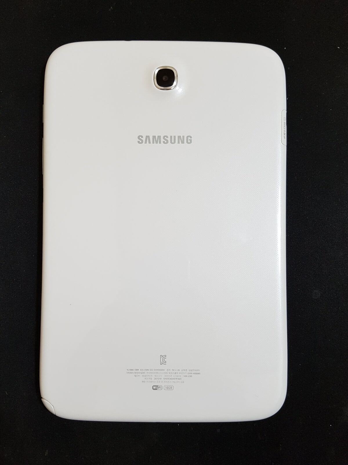 갤럭시-노트8.0-후면