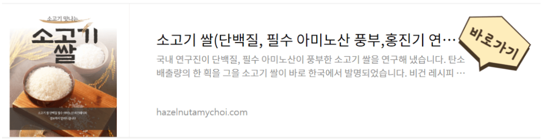 근감소증 치료 노년내과 있는병원 분당 서울대 병원