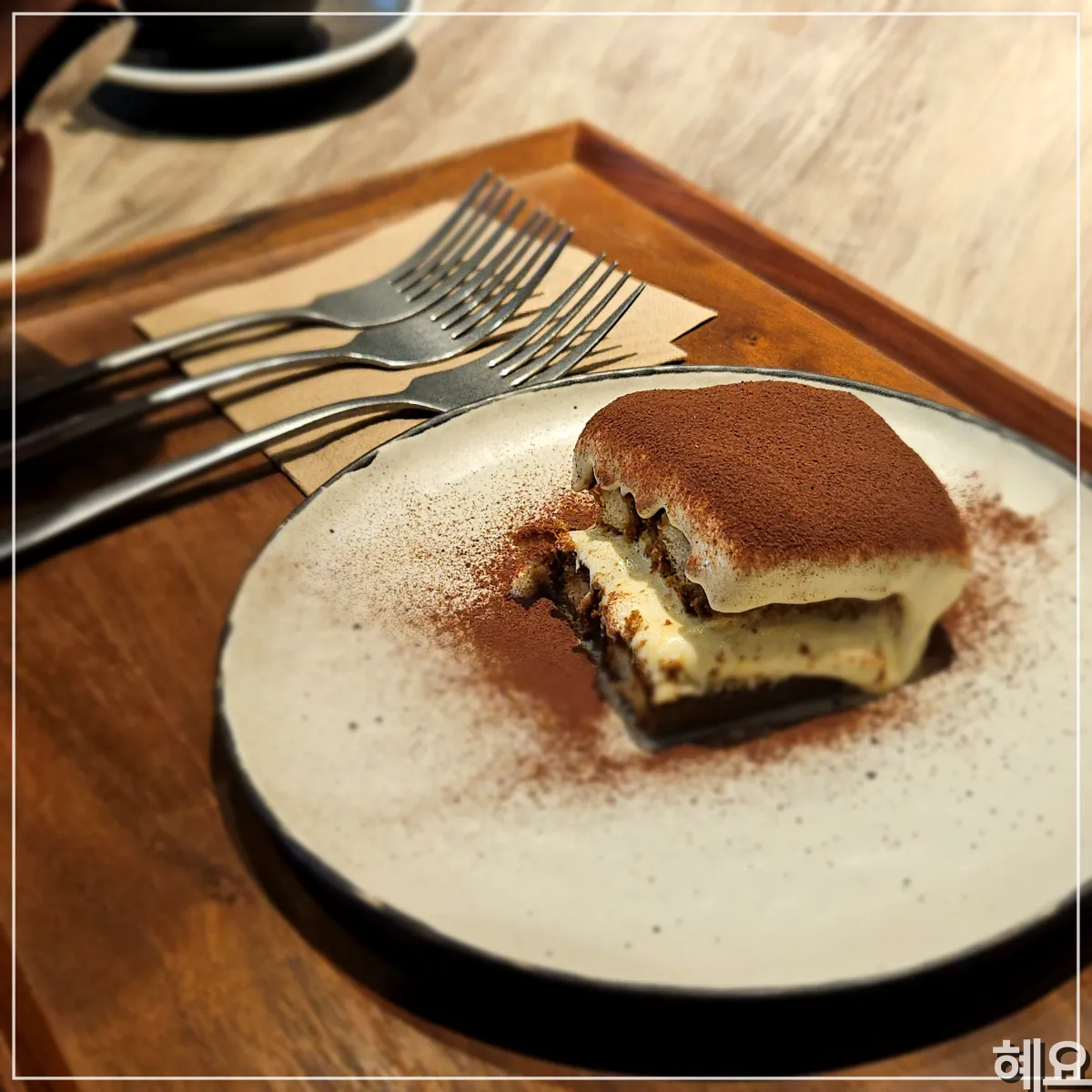 홍콩-조던역-page148-티라미수