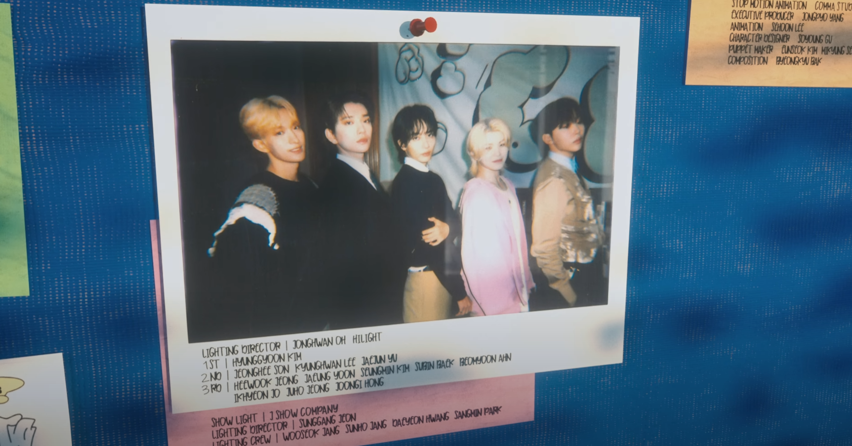 세븐틴 보컬팀 플라로이드 사진