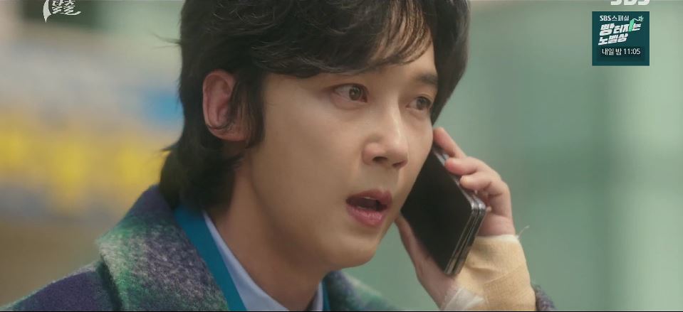 7인의탈출_14회