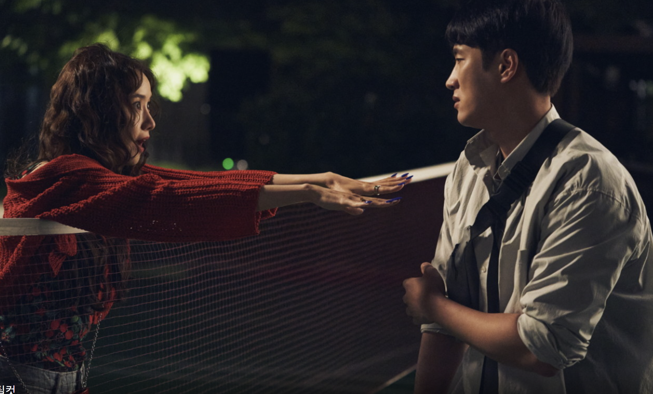 악마가 이사왔다 줄거리 출연진 무대인사 정보