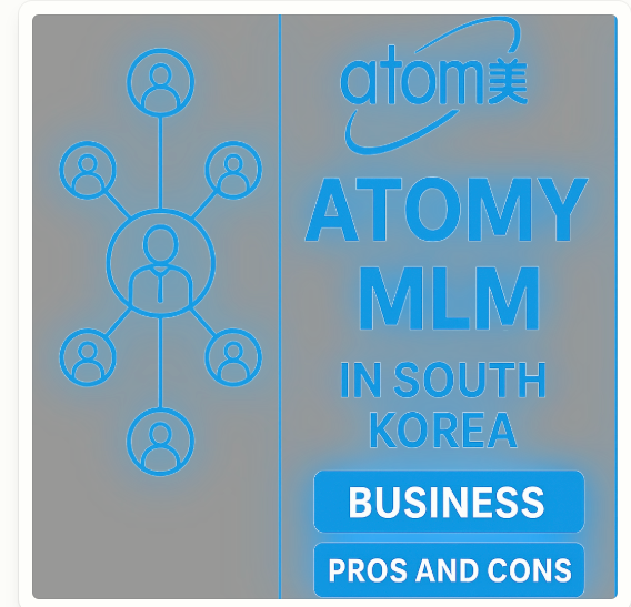 애터미 다단계에 대한 모든 것: 구조, 장단점, 논란까지