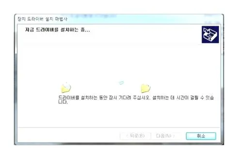리얼텍 랜카드 드라이버