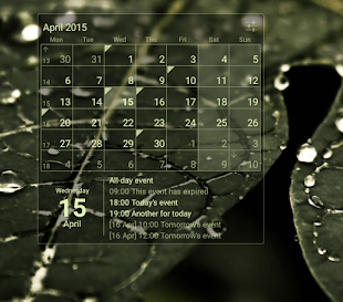 간지달력 옛날달력