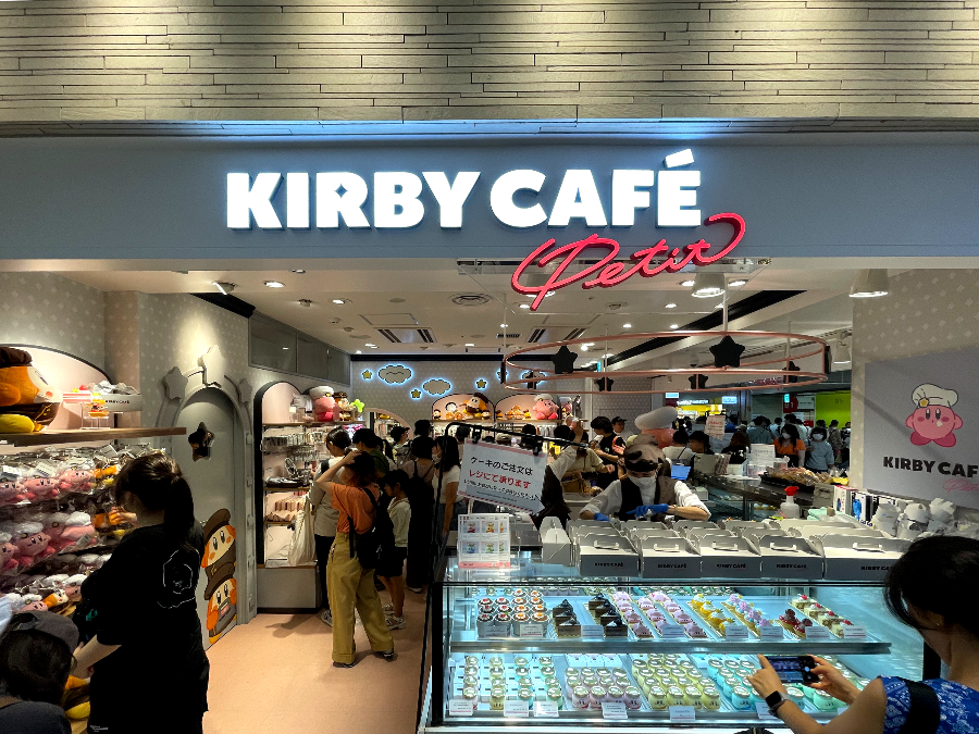 도쿄역 캐릭터 스트리트 별의커비