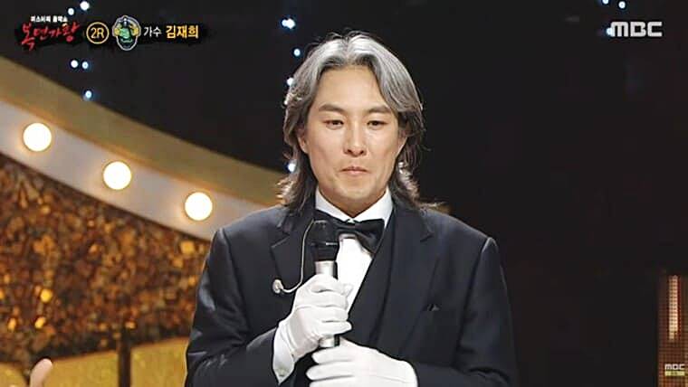 가수-김재희