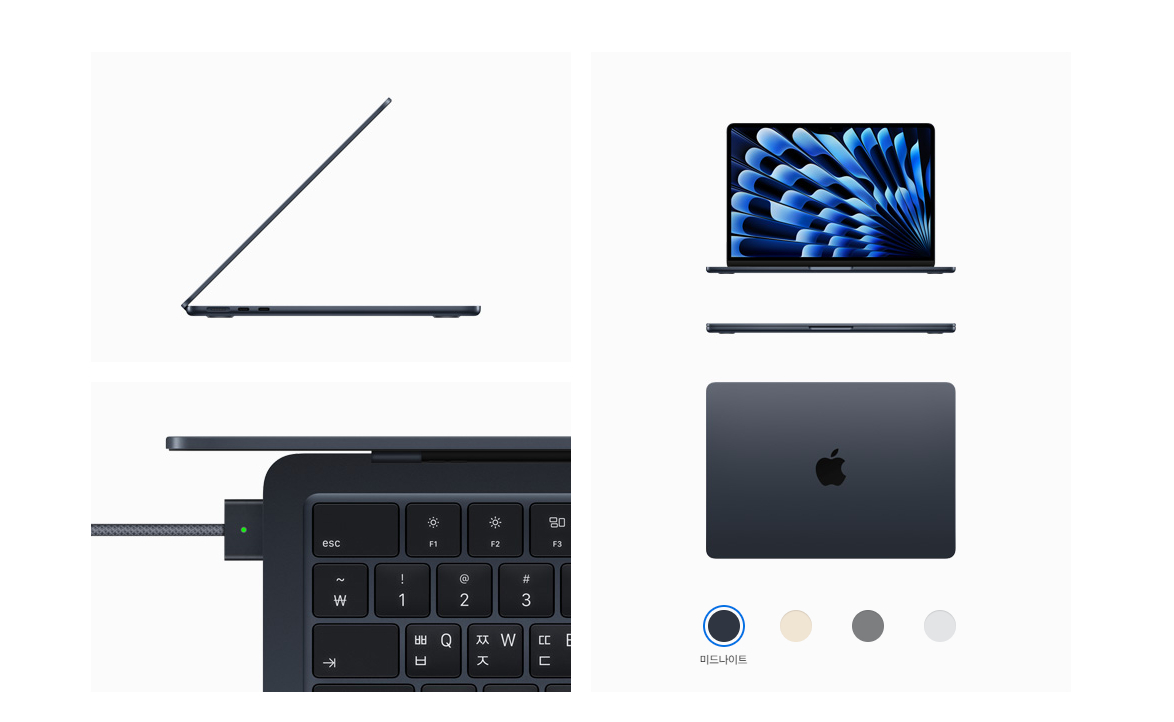 애플 맥북 에어 15인치 모델(M3 칩) 색상 미드나이트
