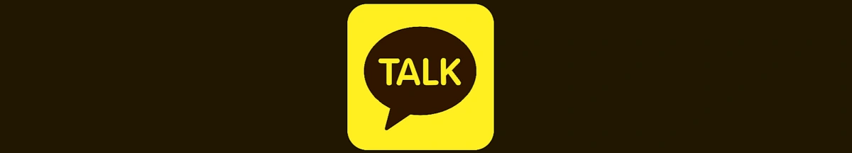 카카오 간편인증