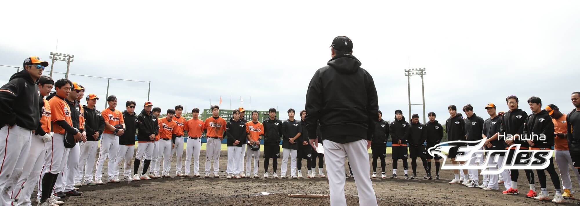 2024 한화 이글스 티켓 할인 예매, 무료 주차, 좌석 종류 및 특징, 경기일정 및 결과