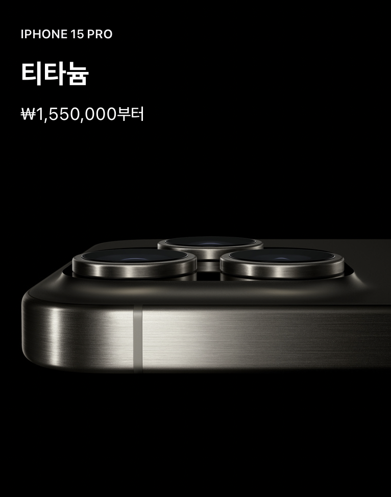 아이패드 프로 7세대 사용후기