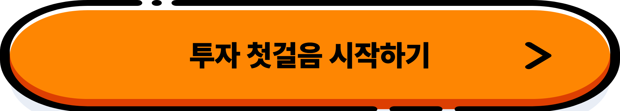차이나 ETF 투자, 리스크와 기회 파악하는 법