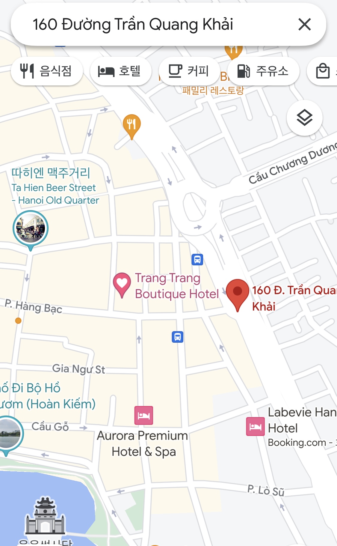 호텔위치