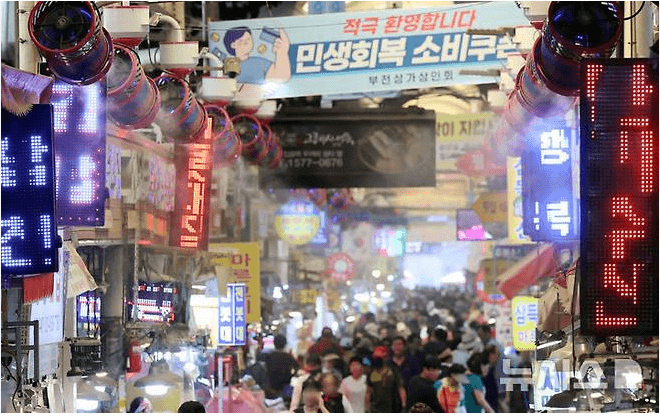 상생페이백의 첫 번째 상생소비복권이 공개되었습니다.