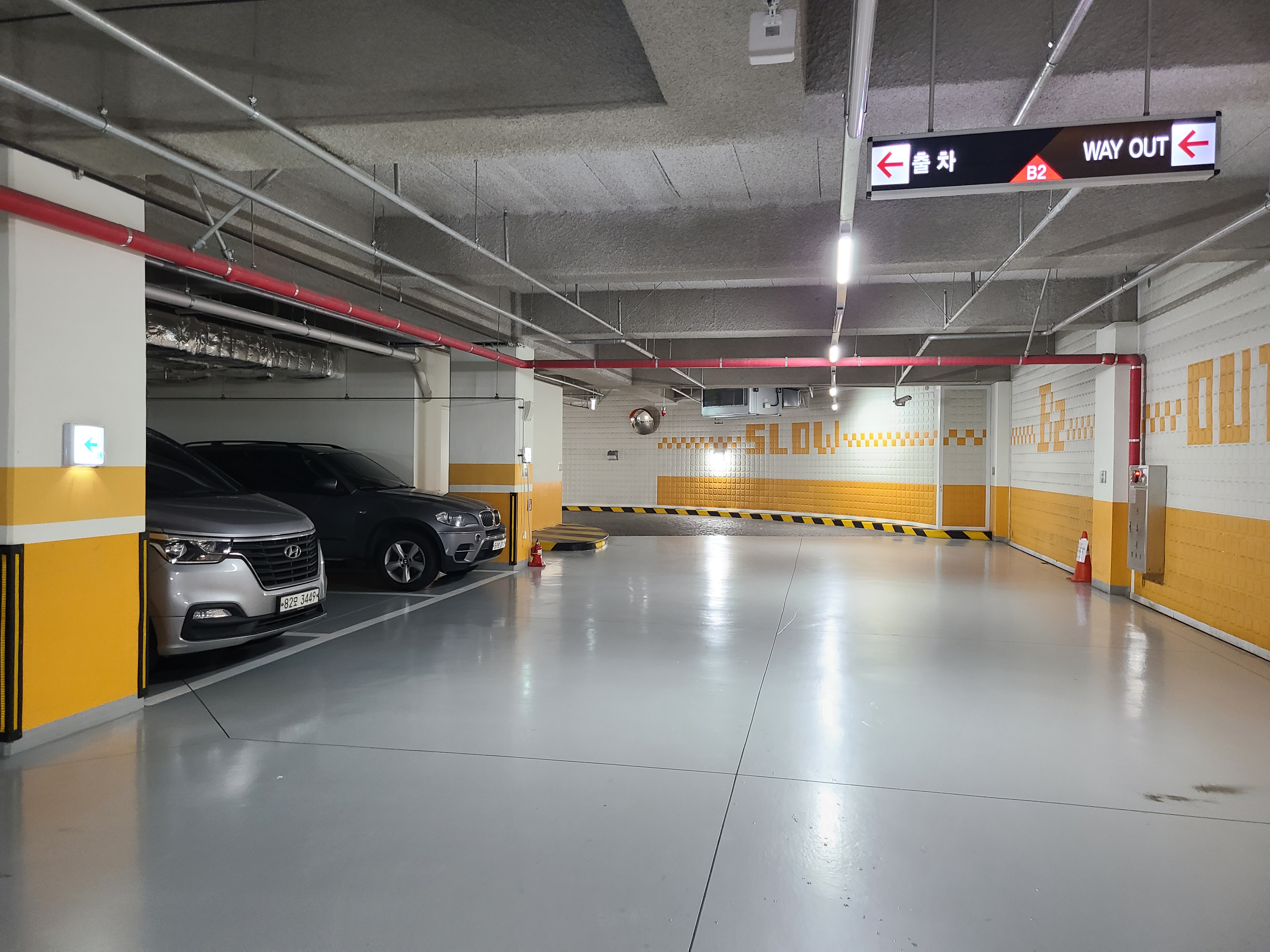 평촌 K비즈리움 지하2