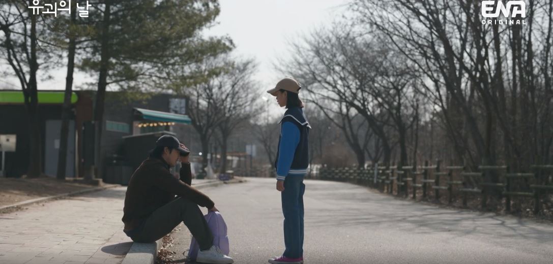 유괴의날_4회