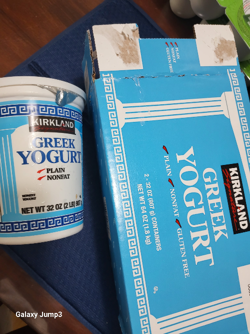 코스트코 컬크랜드 그릭요거트