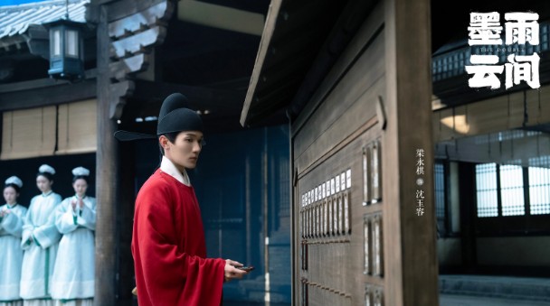 [중드다시보기추천] 중국드라마 묵우운간