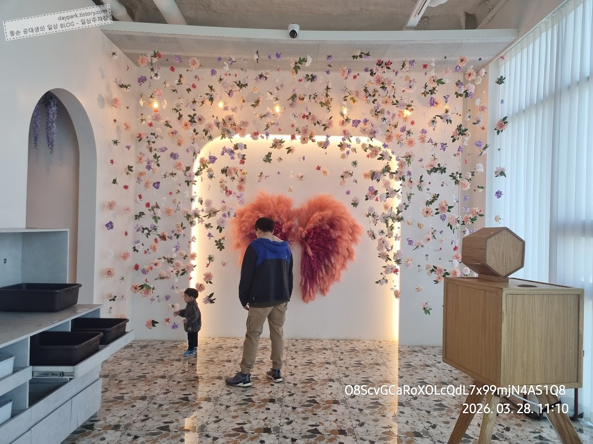 까페 라데아 2층 포토존 (2번째)